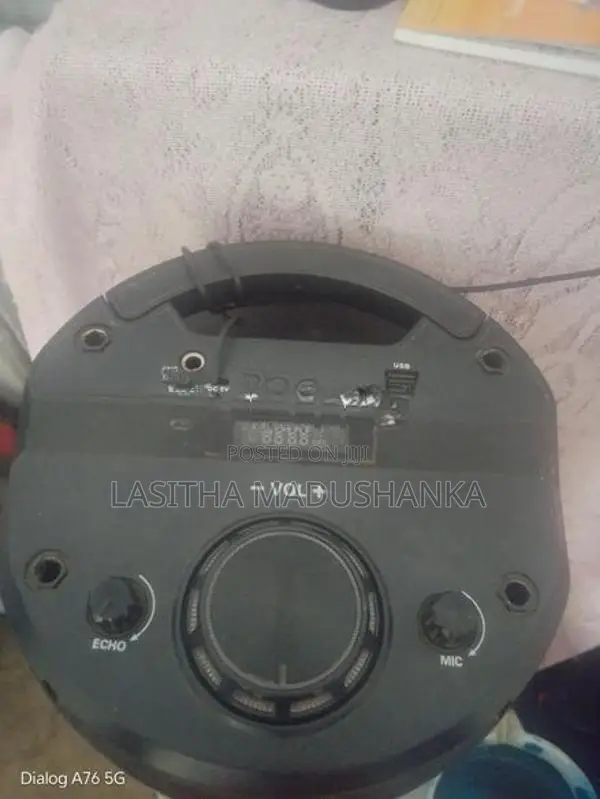 JBL Speaker
