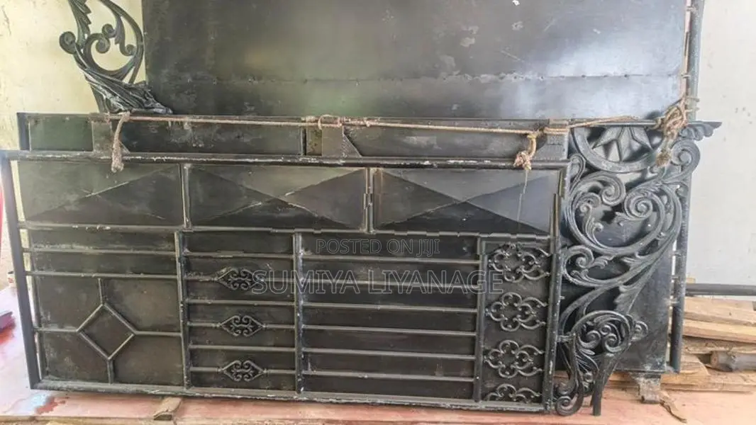 Home Gate