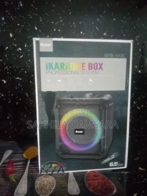 Party Box
