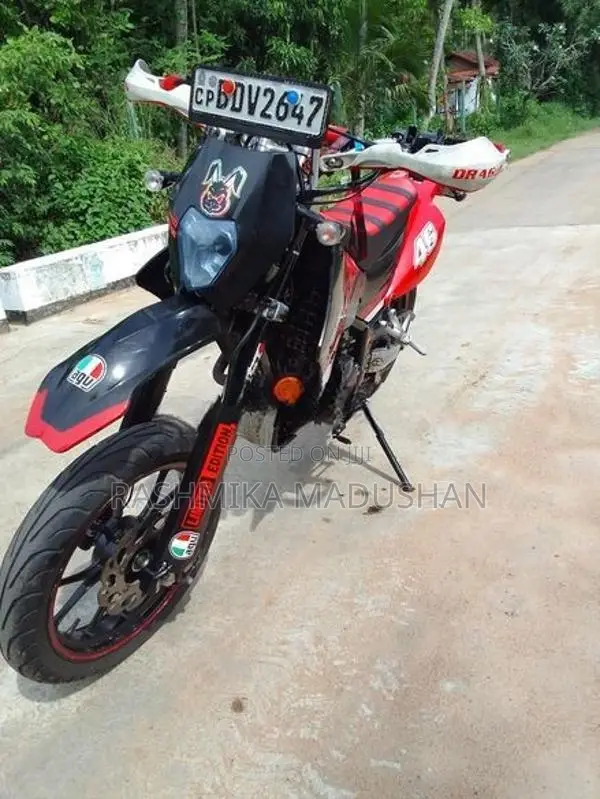 Demak DTM 2017