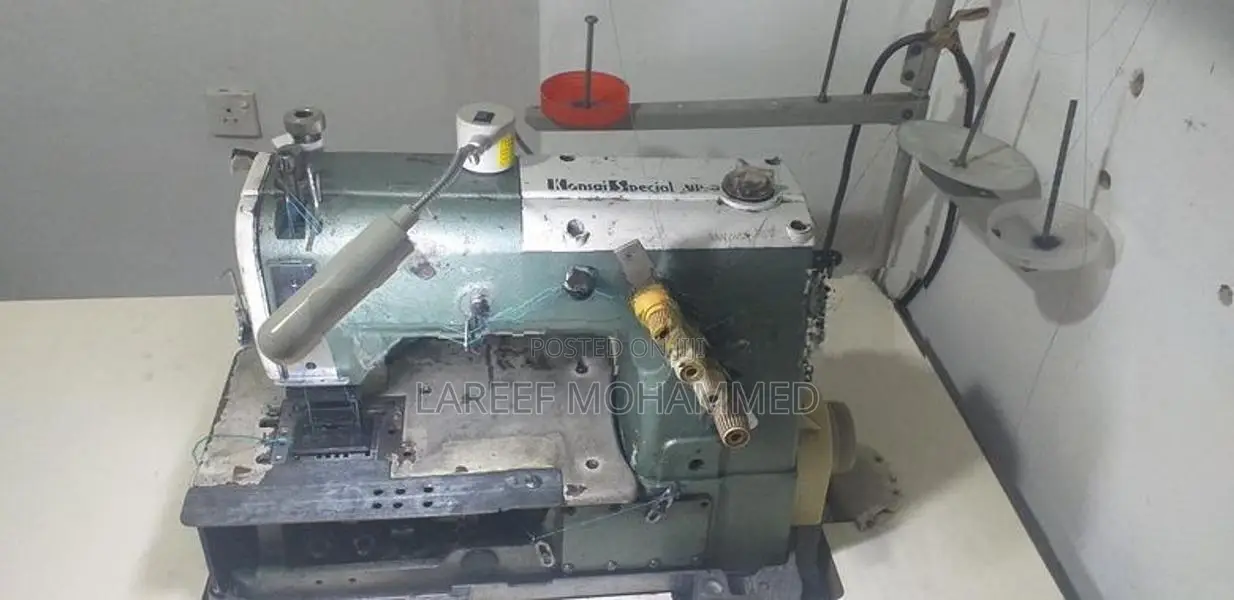 Sewing Machine