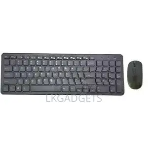 Wireless Mouse Keyboard Combo