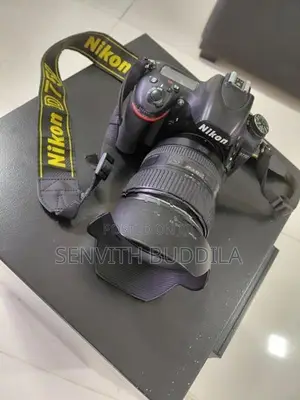 ​Nikon D750 Camera With Dry Box