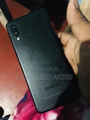 Samsung Galaxy M02 (Used)