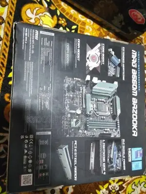 MSI B560 M Bazooka Motherboard Combo Set