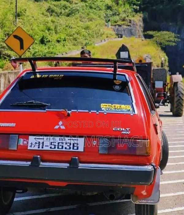 Mitsubishi Colt 1981