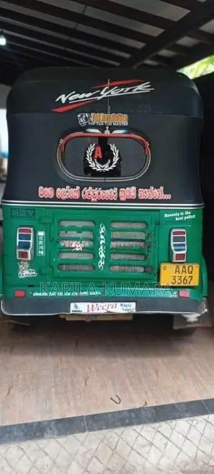 Bajaj RE Three Wheeler 2014