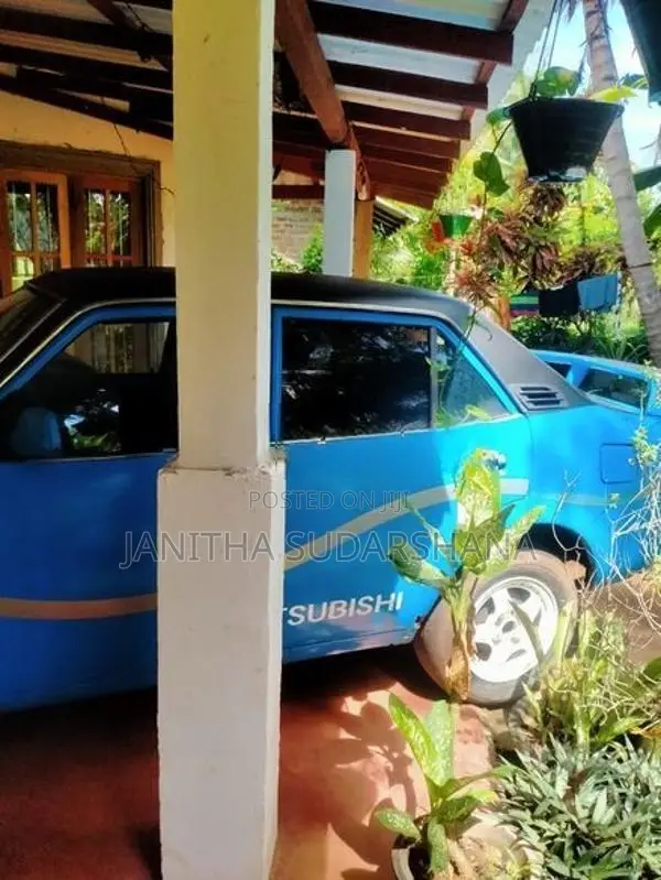 Mitsubishi Lancer 1979