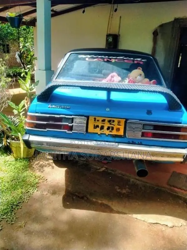 Mitsubishi Lancer 1979