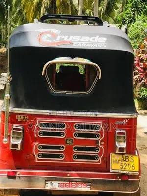 Bajaj RE 2018