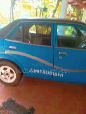 Mitsubishi Lancer 1979