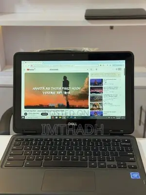 Dell Latitude 5190 Touch 360 Laptop