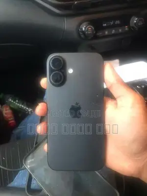 Apple iPhone 16 (Used)