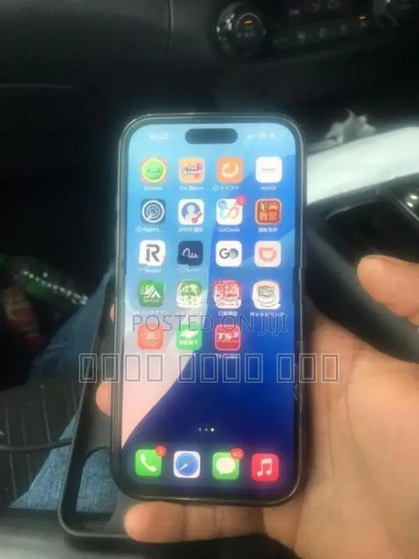 Apple iPhone 16 (Used)