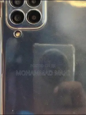 Samsung Galaxy M53 (Used)