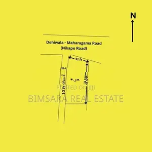 Prime 14P Commercial Land Facing Dehiwala–Maharagama Rd,Dehiwala|SL148