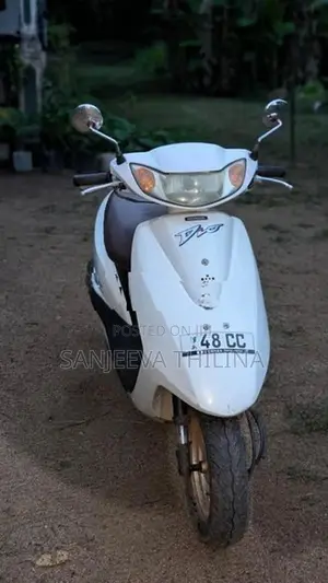 Honda Dio 2020