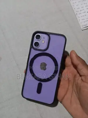 Apple iPhone 12 mini (Used)