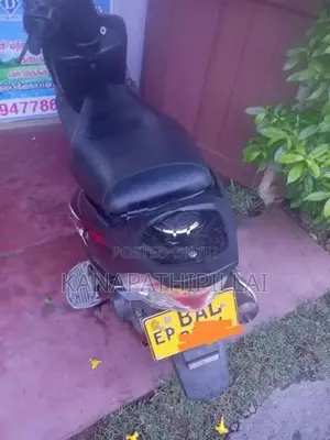 TVS Streak 2013