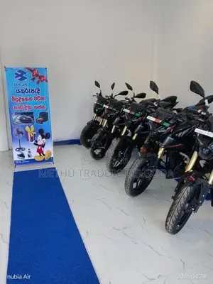 Bajaj Pulsar N160 Premium 2026