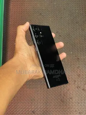 Samsung Galaxy S23 Ultra (Used)