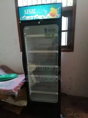 Sisil Bottle Cooler
