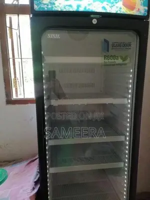 Sisil Bottle Cooler