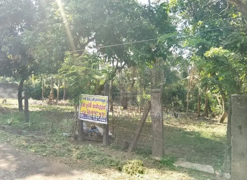 Land for Sale in Nittambuwa