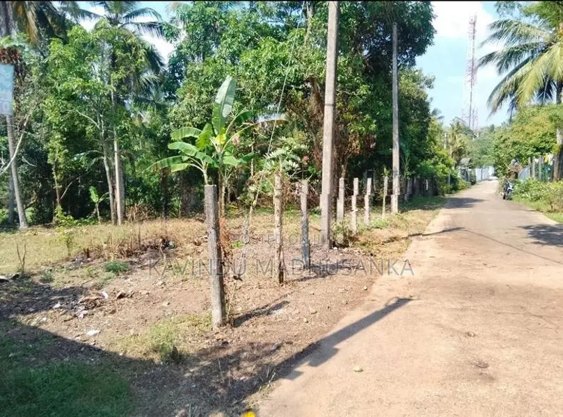Land for Sale in Nittambuwa