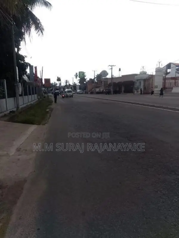 Land for Sale in Kurana