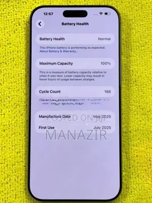 Apple iPhone 16 Pro Max (Used)