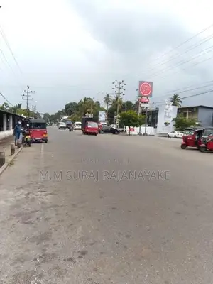 Land for Sale in Seeduwa