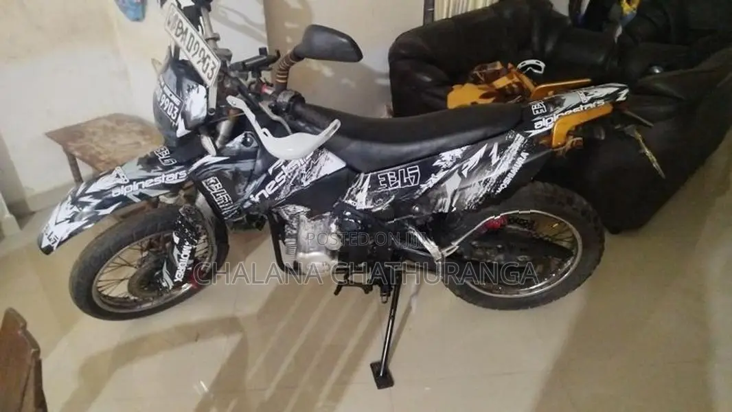 Demak DTM 2014