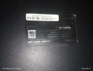 ForceRecon Laptop