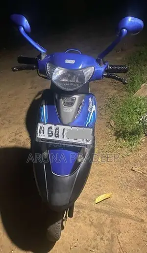 TVS Scooty Pep+ 2018