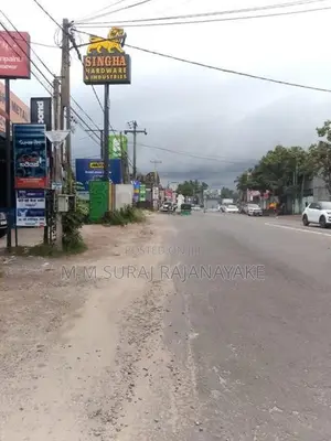 Valuable Land for Sale in Katunayake Lagoon