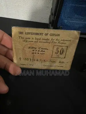 Old Money Note