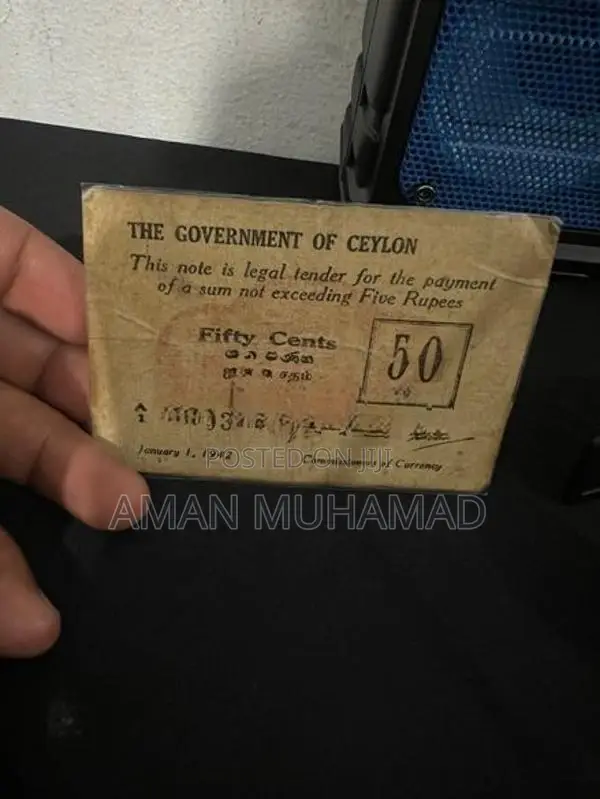 Old Money Note