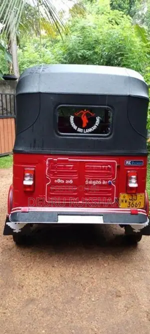 Bajaj RE 2004