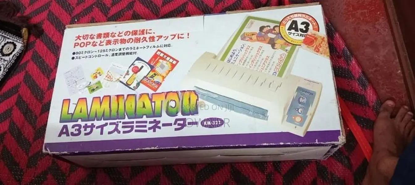 Laminating Machine