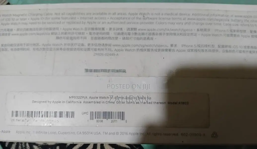 Apple Watch Milanese Loop 42mm (Magnetic) with full box