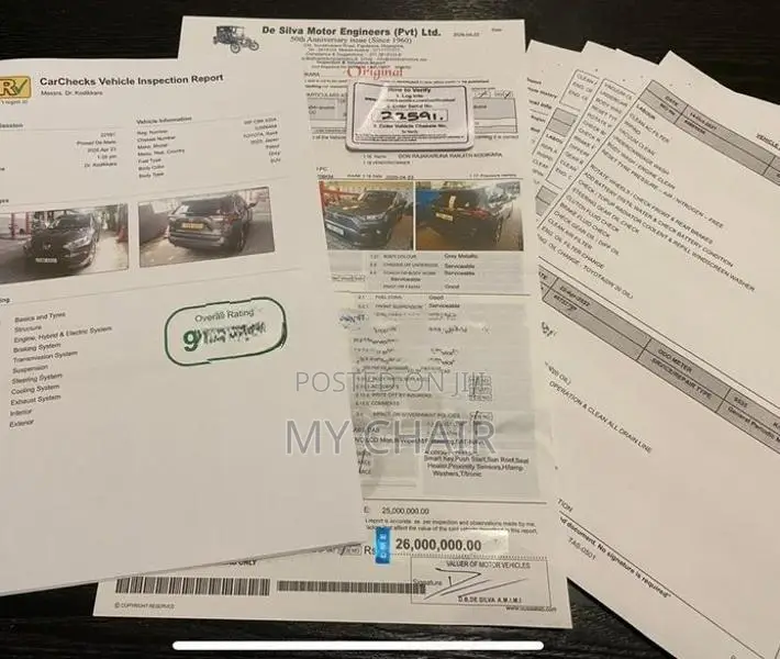 Toyota RAV4 2020