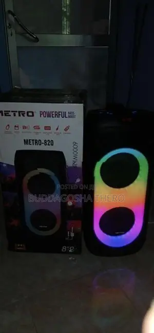 Metro Portable Sound System