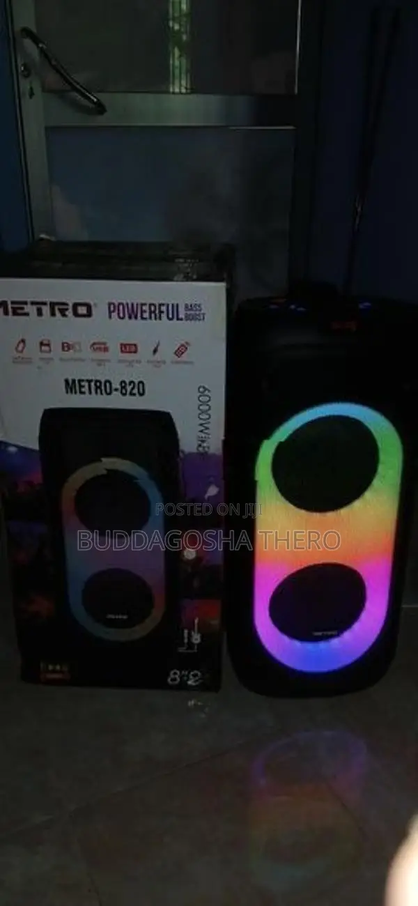 Metro Portable Sound System
