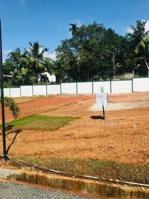 හොදම ඉඩම ගන්න එන්න අතුරුගිරියේන්