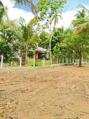 Land for Sale Naranmala City