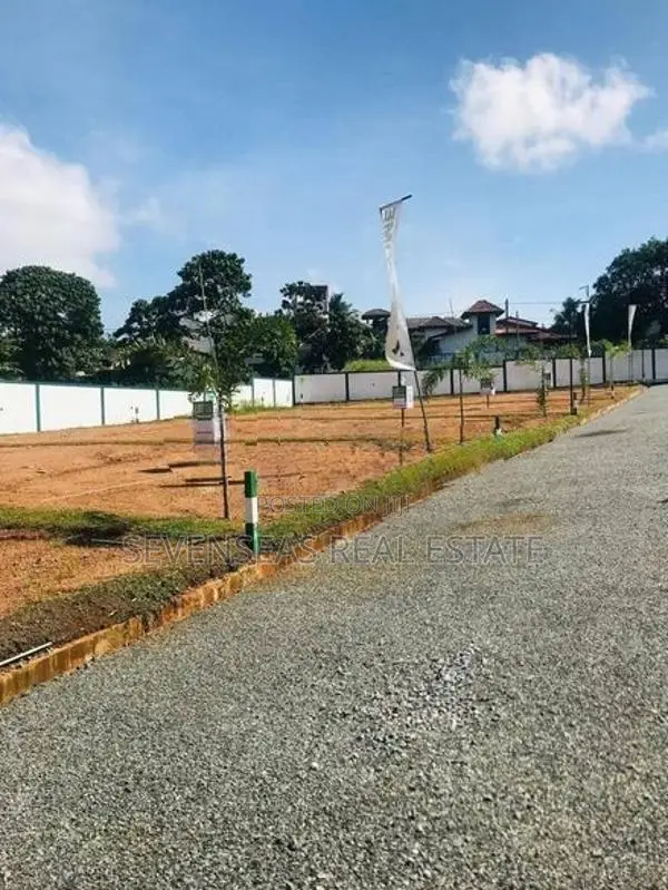 හොදම ඉඩම ගන්න එන්න අතුරුගිරියේන්