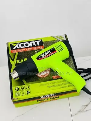 Xcort XQB06-2000 Heat Gun – Brand New