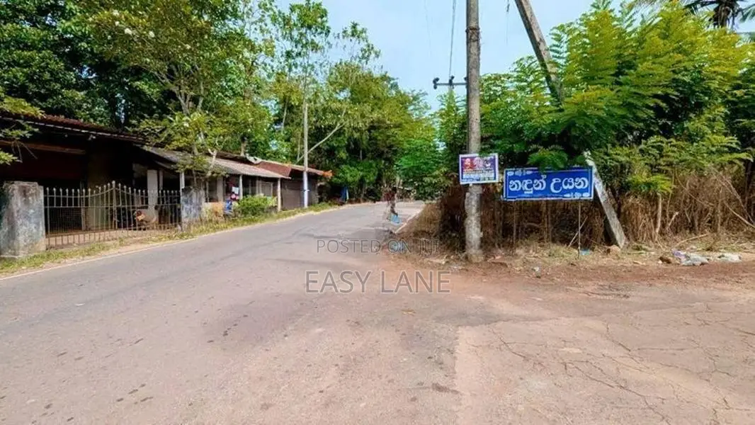 මීරීගම ඉඩමක්