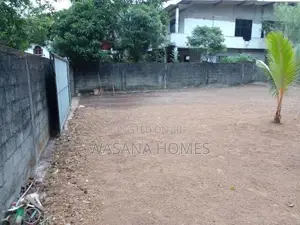 Spacious Land for Sale Maharagama